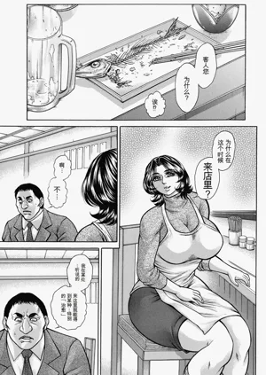 第87頁圖