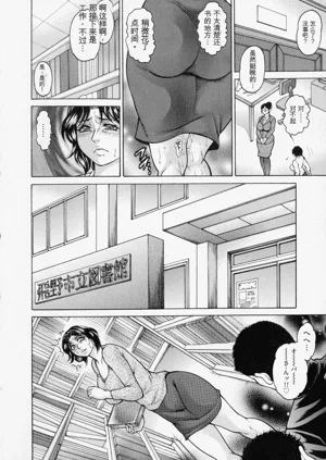 第10页图