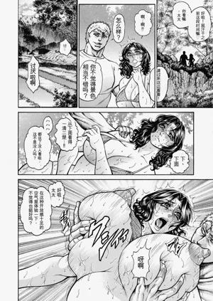 第100页图