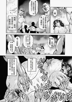 第110页图