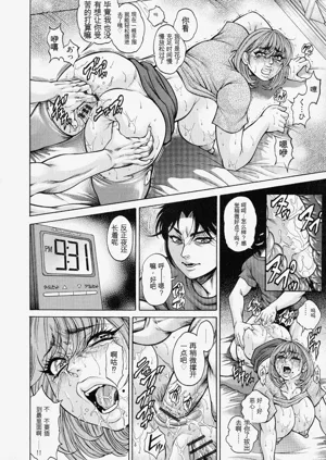 第118页图
