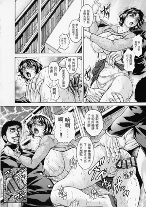 第12页图