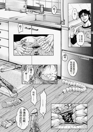第120页图