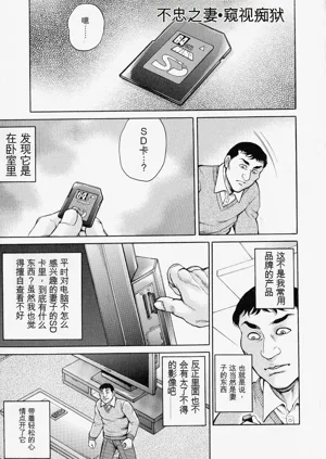 第129页图