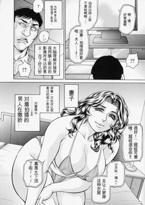 第130页图