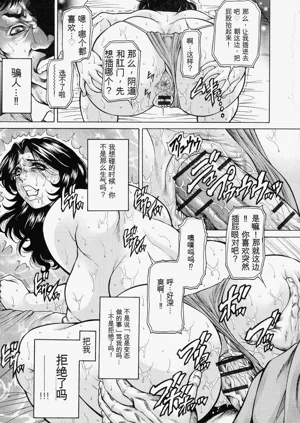 第135页图