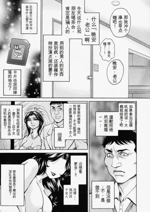 第137页图