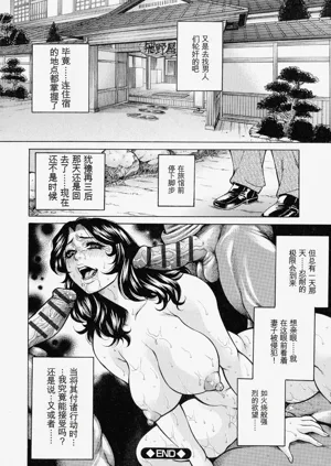 第144页图