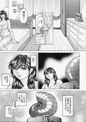 第151页图