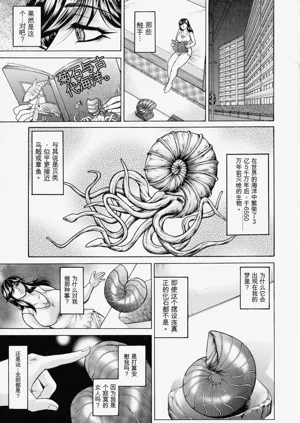 第153页图