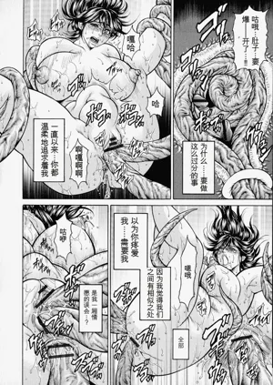 第156页图