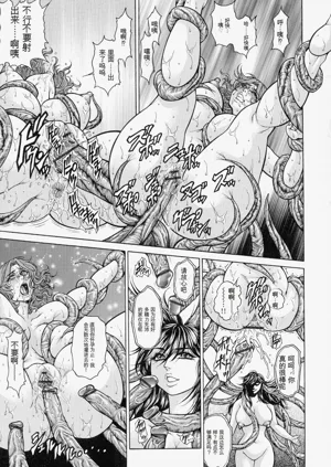 第163页图