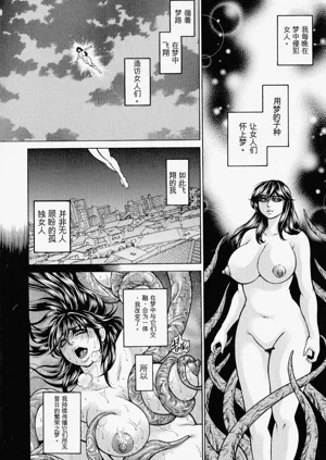 第166页图