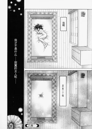 第176页图
