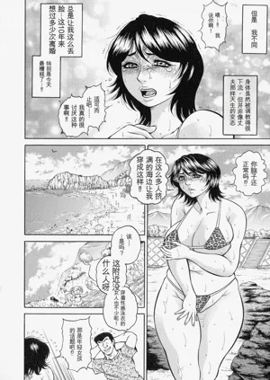 第180页图