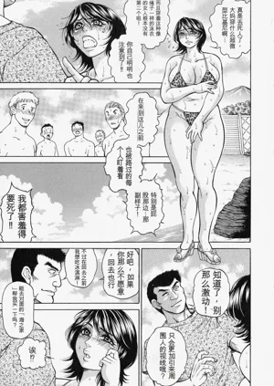 第181页图