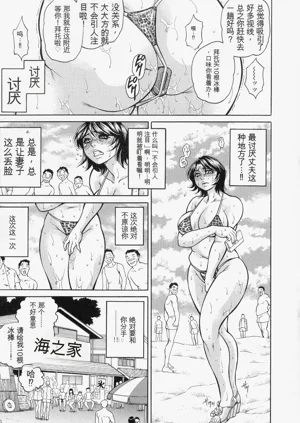 第183页图