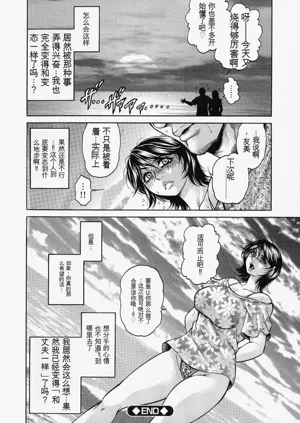 第191页图
