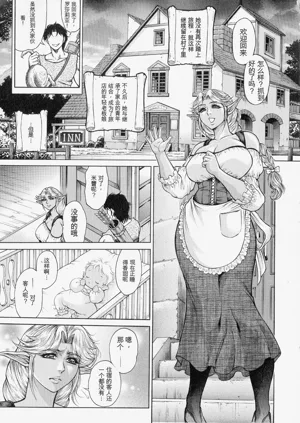 第194页图