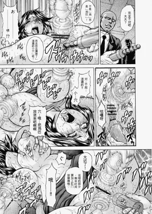 第27页图