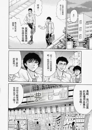 第48页图