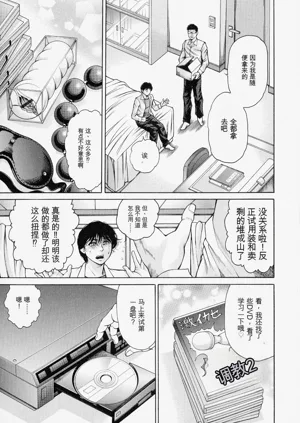 第49页图