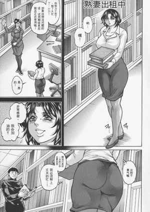 第5页图