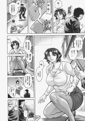 第6页图