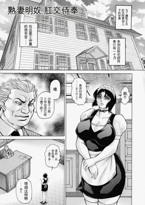 第65页图