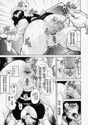 第67页图