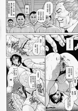 第74页图