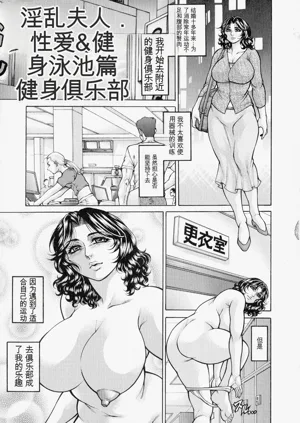 第81页图