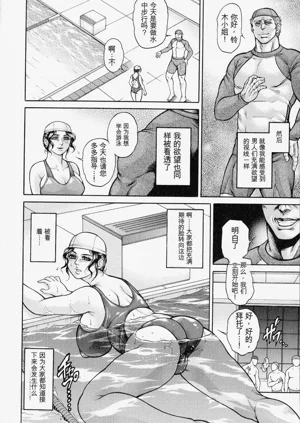 第84页图