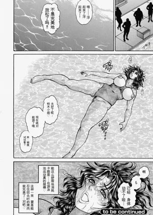 第96页图