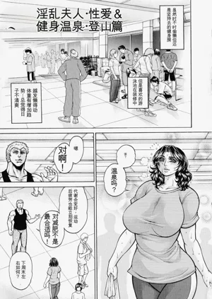 第97页图