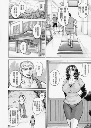 第98页图