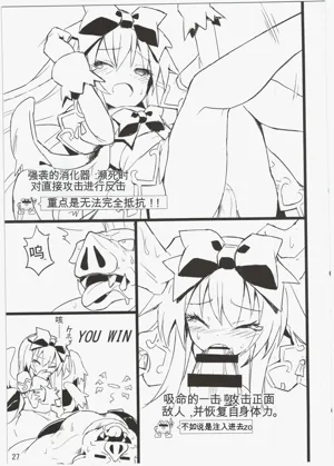 第26頁圖
