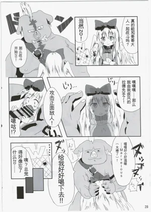 第27頁圖