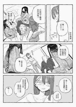 第1頁圖