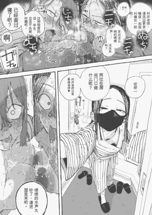 第11页图
