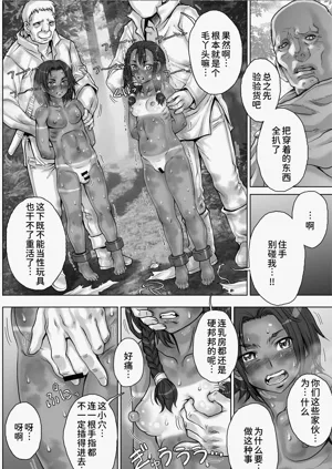 第10頁圖