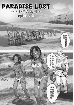 第17頁圖