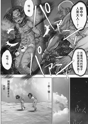 第22頁圖