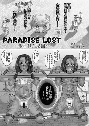 第25頁圖