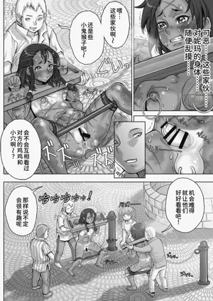 第28頁圖