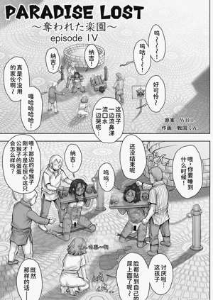 第33頁圖