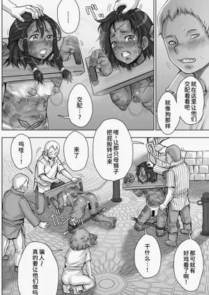 第34頁圖