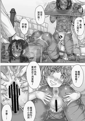 第36頁圖