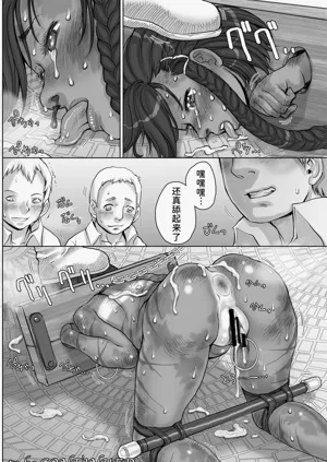 第42頁圖