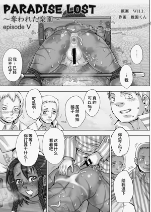 第43頁圖